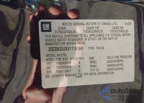 2009 Chevrolet Silverado 1500 Lt из США, поврежденный, VIN 2GCEK29JX91116184